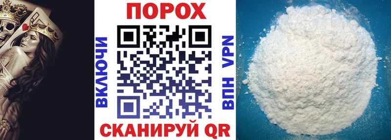 Амфетамин 98% дарнет шоп Нерюнгри