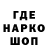 Амфетамин VHQ Madina Far.