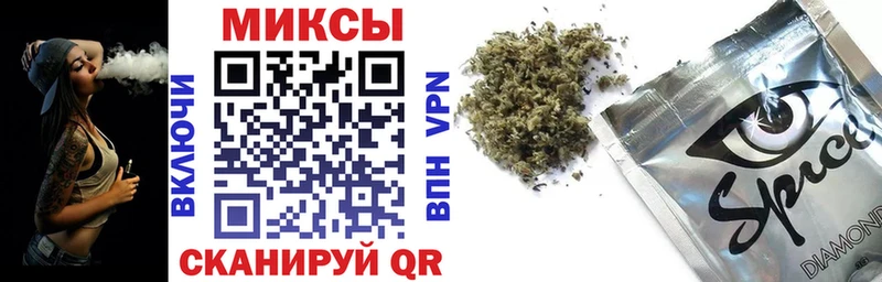БУТИРАТ 99%  где купить наркоту  кракен онион  Нерюнгри 
