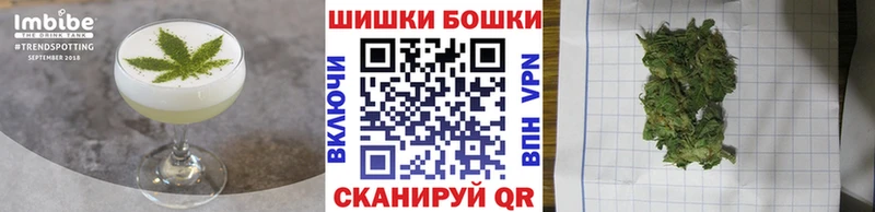 сколько стоит  ОМГ ОМГ tor  Печенье с ТГК конопля  Нерюнгри 