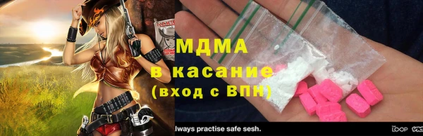 индика Баксан