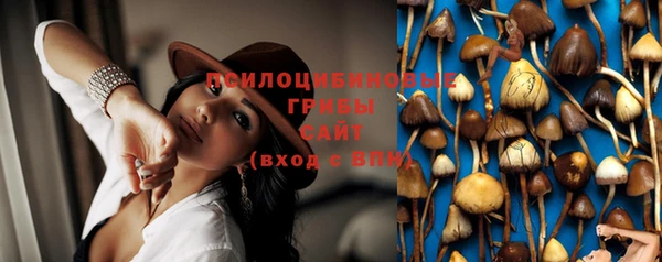 jwh Балахна
