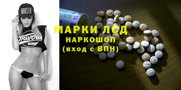 а пвп мука Балабаново