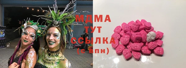 jwh Балахна