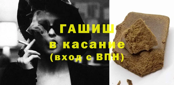 jwh Балахна