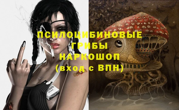 jwh Балахна