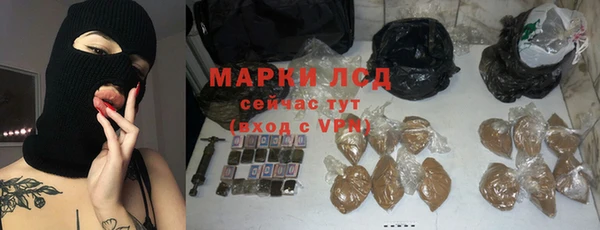 jwh Балахна