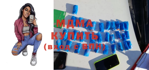 а пвп мука Балабаново
