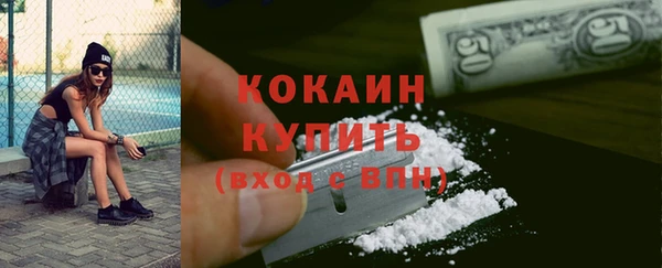 jwh Балахна