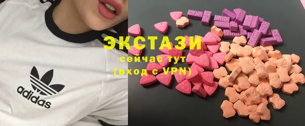 а пвп мука Балабаново