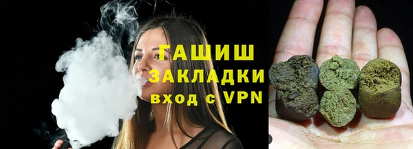 индика Баксан