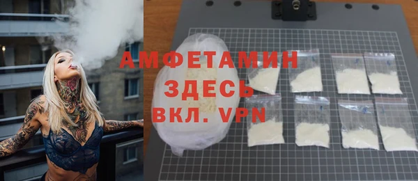 а пвп мука Балабаново