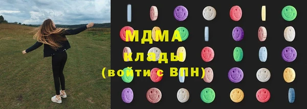 а пвп мука Балабаново