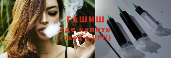 а пвп мука Балабаново