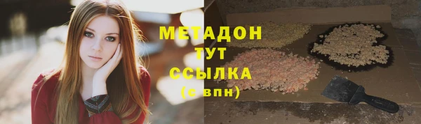 индика Баксан