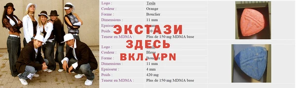 индика Баксан