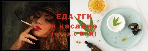 а пвп мука Балабаново