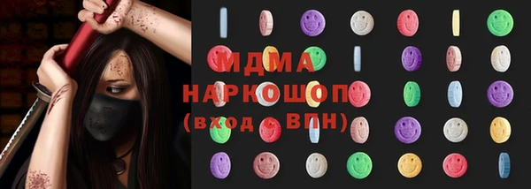 jwh Балахна