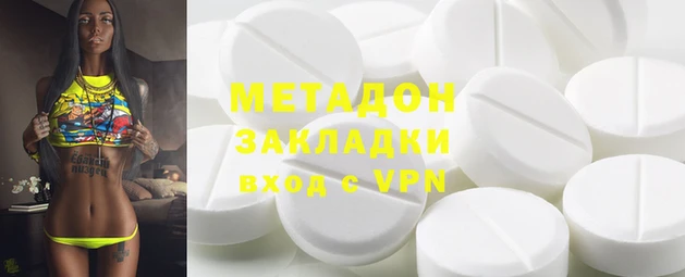 jwh Балахна