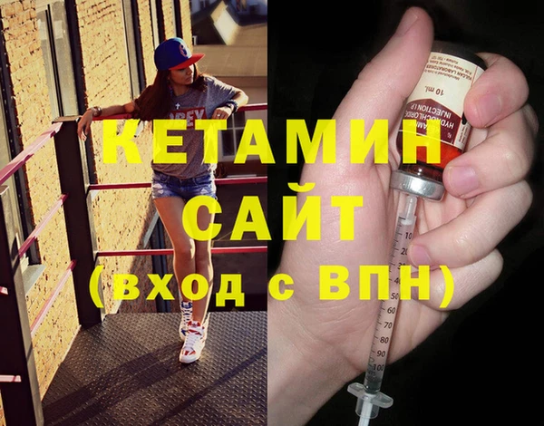 а пвп мука Балабаново