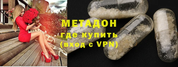 jwh Балахна
