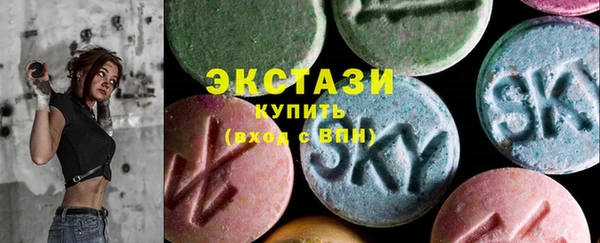 jwh Балахна