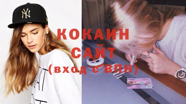 jwh Балахна