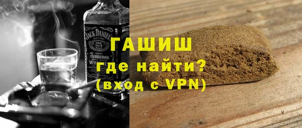 а пвп мука Балабаново