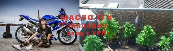 а пвп мука Балабаново