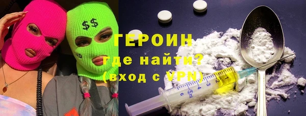jwh Балахна