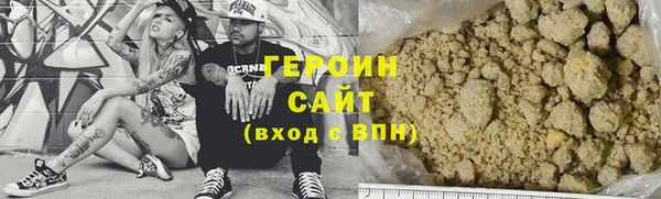 индика Баксан