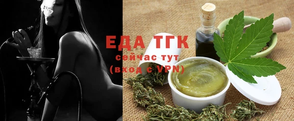 а пвп мука Балабаново