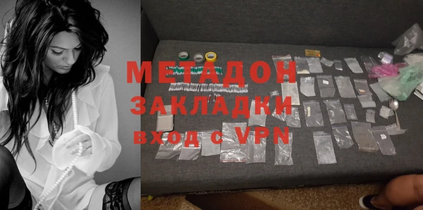 индика Баксан