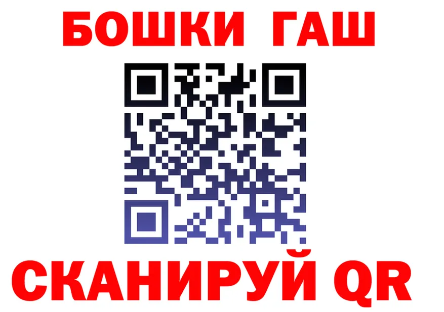 МЕФ 4 MMC зеркало площадка omg Нерюнгри